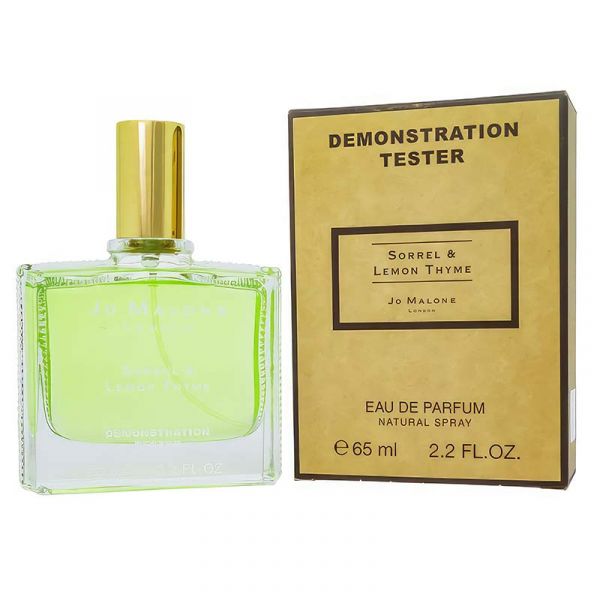 Jo Malone Serrel & Lemon Thyme, edp., 65 ml